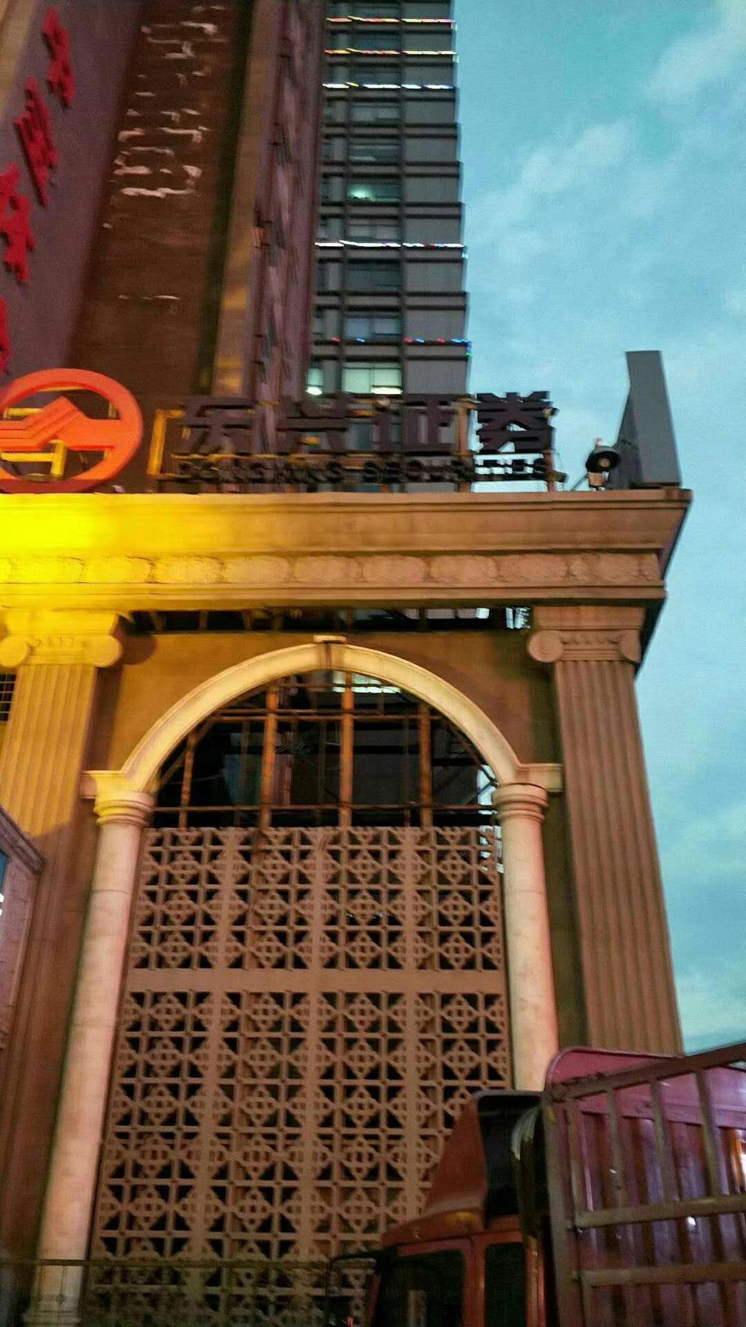 東興證券公司檔案柜項(xiàng)目