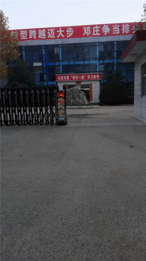 臨汾市鄧莊鎮(zhèn)政府手搖式密集架